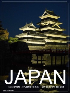 Matsumoto-jō Castle (松本城)